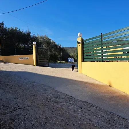 Hébergement de vacances Grieks To Kalokairi Kougaíika